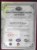 La CINA Dongguan sun Communication Technology Co., Ltd. Certificazioni